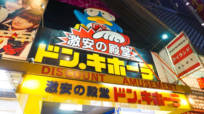 14369789669_4aae9a758d_o-696x391