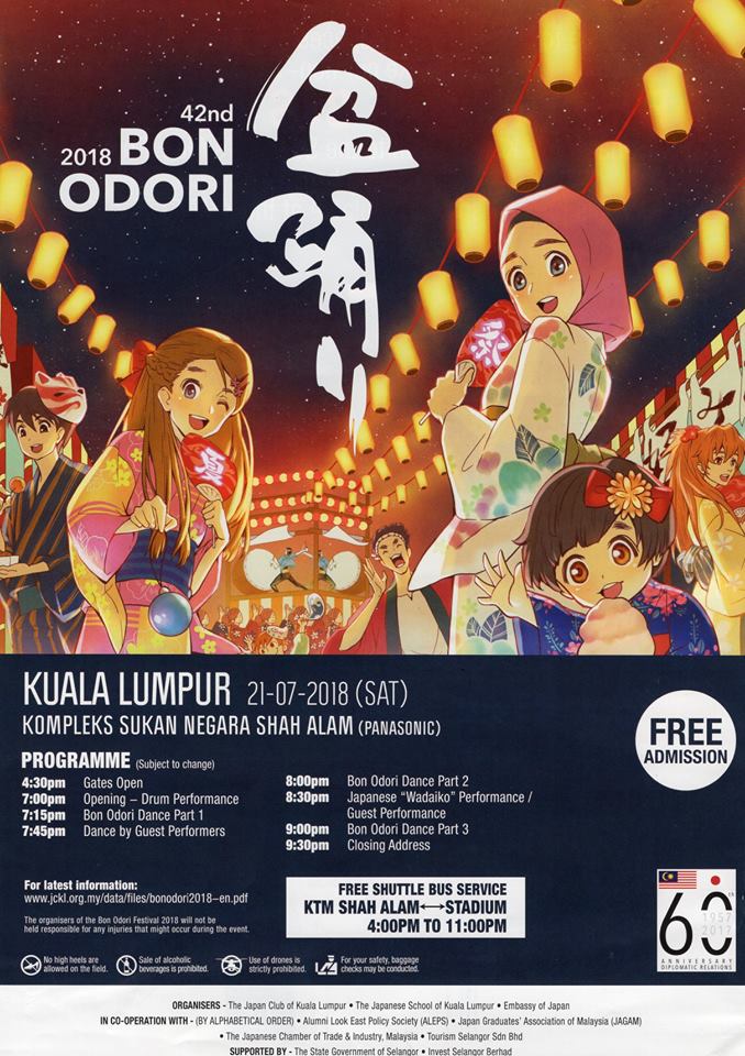 33436541_826125884238945_8799060153119801344_n