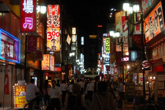 4433102733_71a3702da1_o