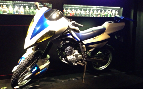 slooProImg_20130806142253