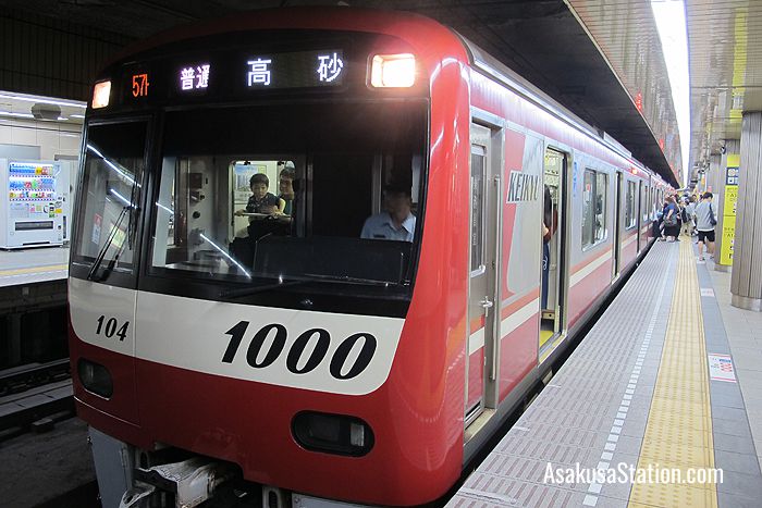 12-Toei-Asakusa-Subway-Line2.jpg