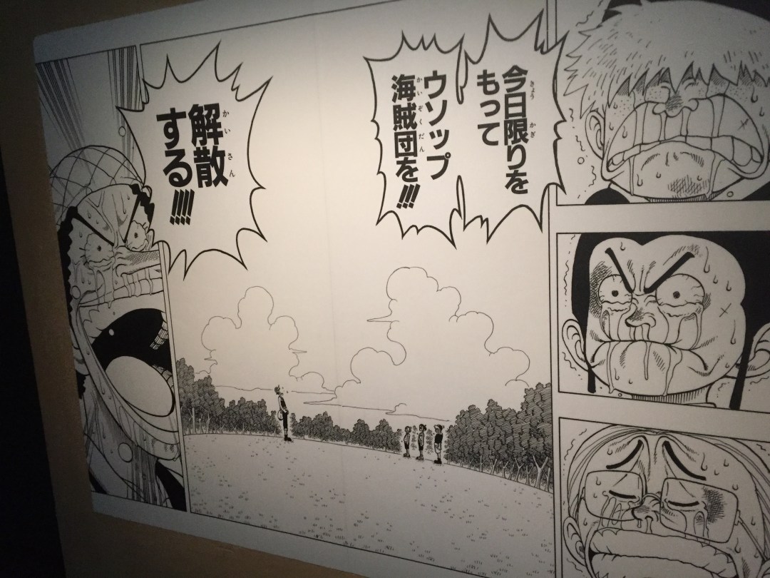 Photo 12-2-16, 4 12 59 pm