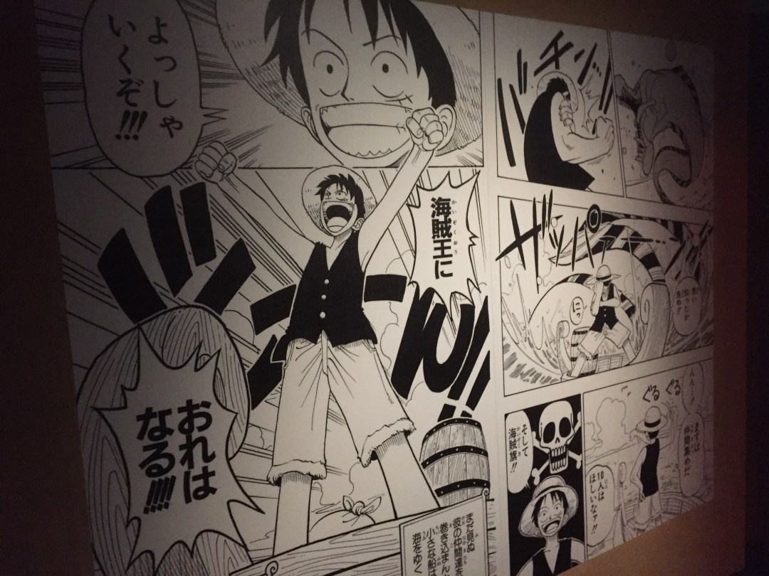 Photo 12-2-16, 4 13 06 pm