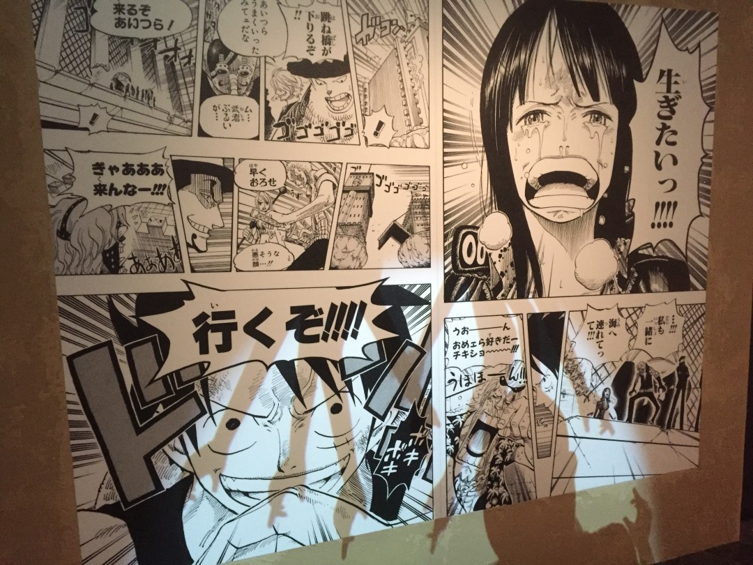 Photo 12-2-16, 4 13 55 pm