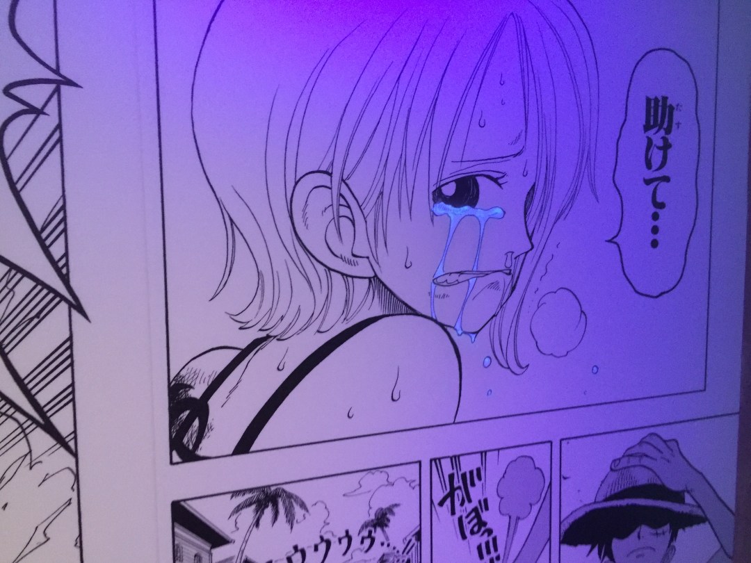 Photo 12-2-16, 4 14 27 pm