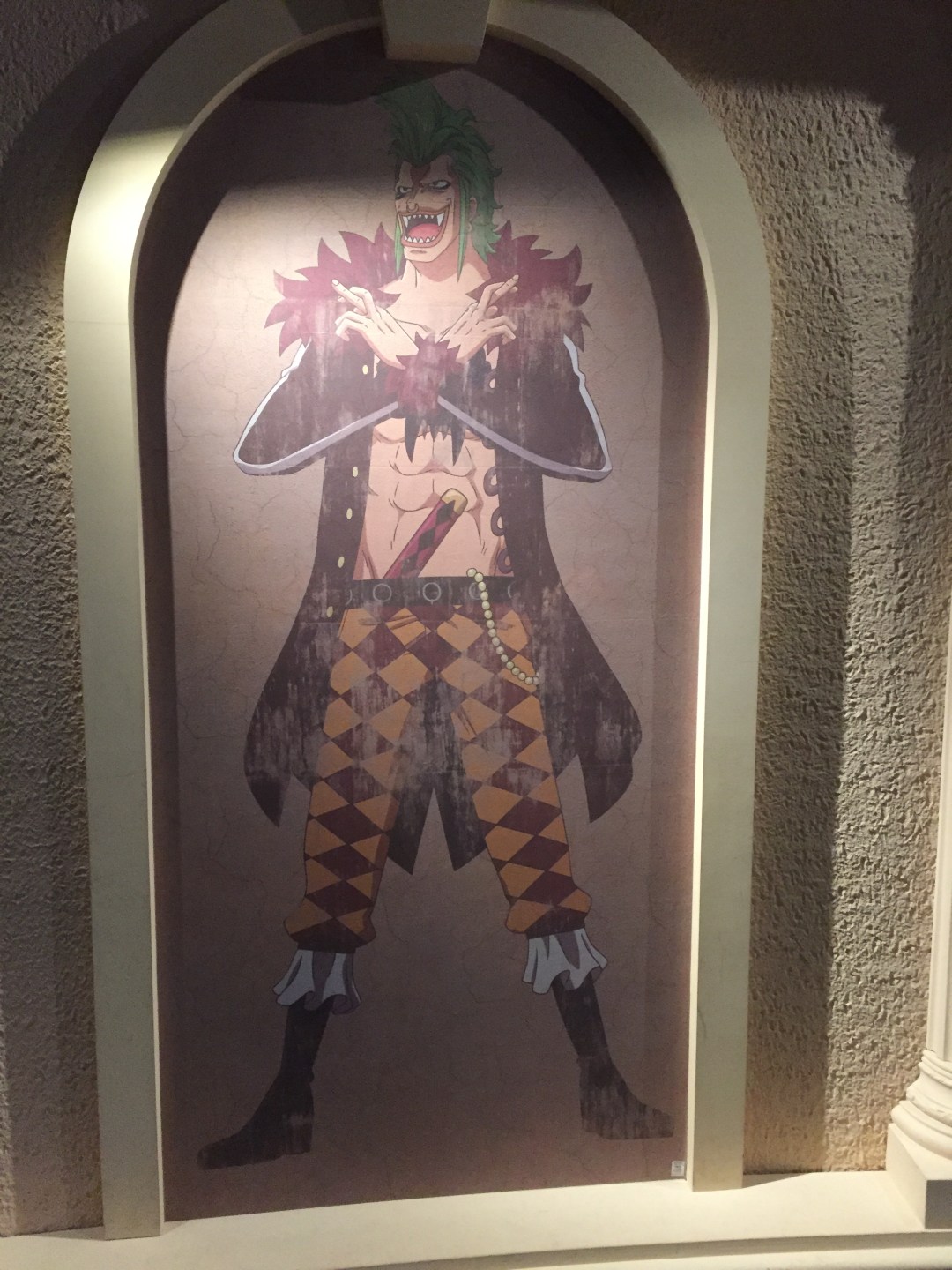 Photo 12-2-16, 5 46 53 pm