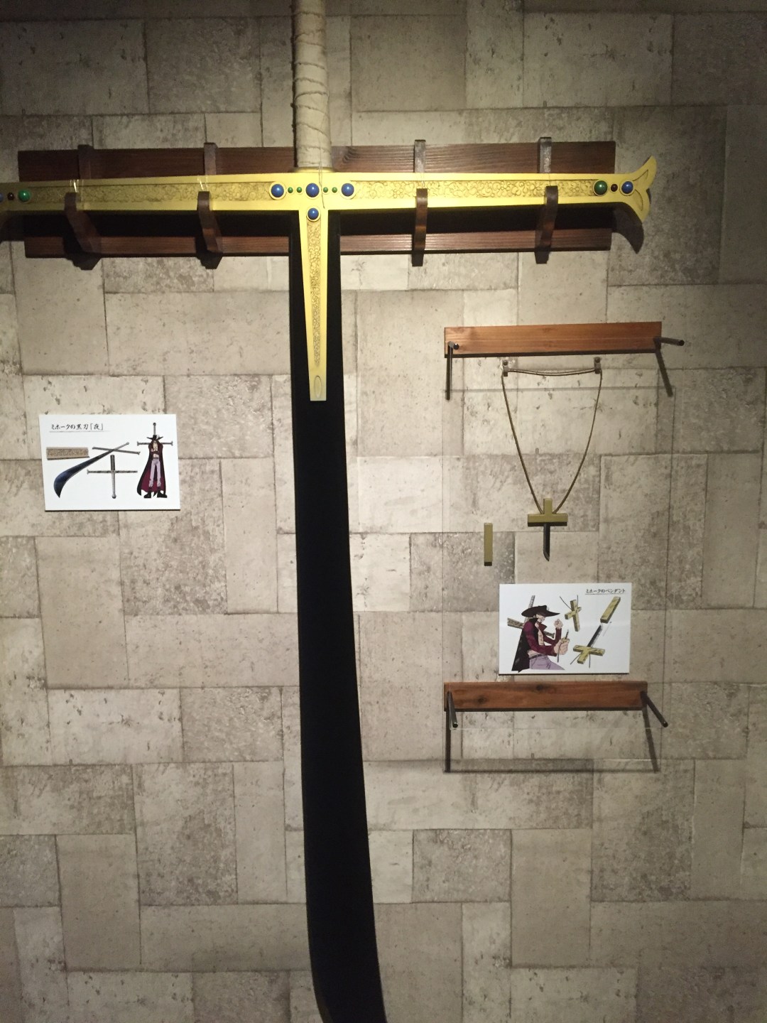 Photo 12-2-16, 6 10 05 pm