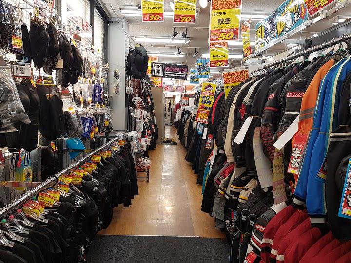 15225653033117_720x540