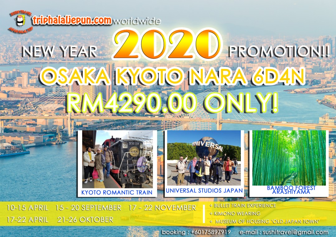 NewYearPromoOSAKA2020.jpg