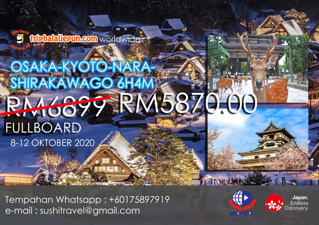 OsakaShirakawago2020PROMO